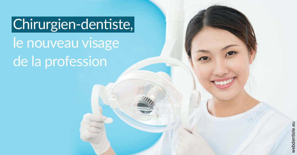 https://dr-fougerais-guillaume.chirurgiens-dentistes.fr/Le nouveau visage de la profession 2